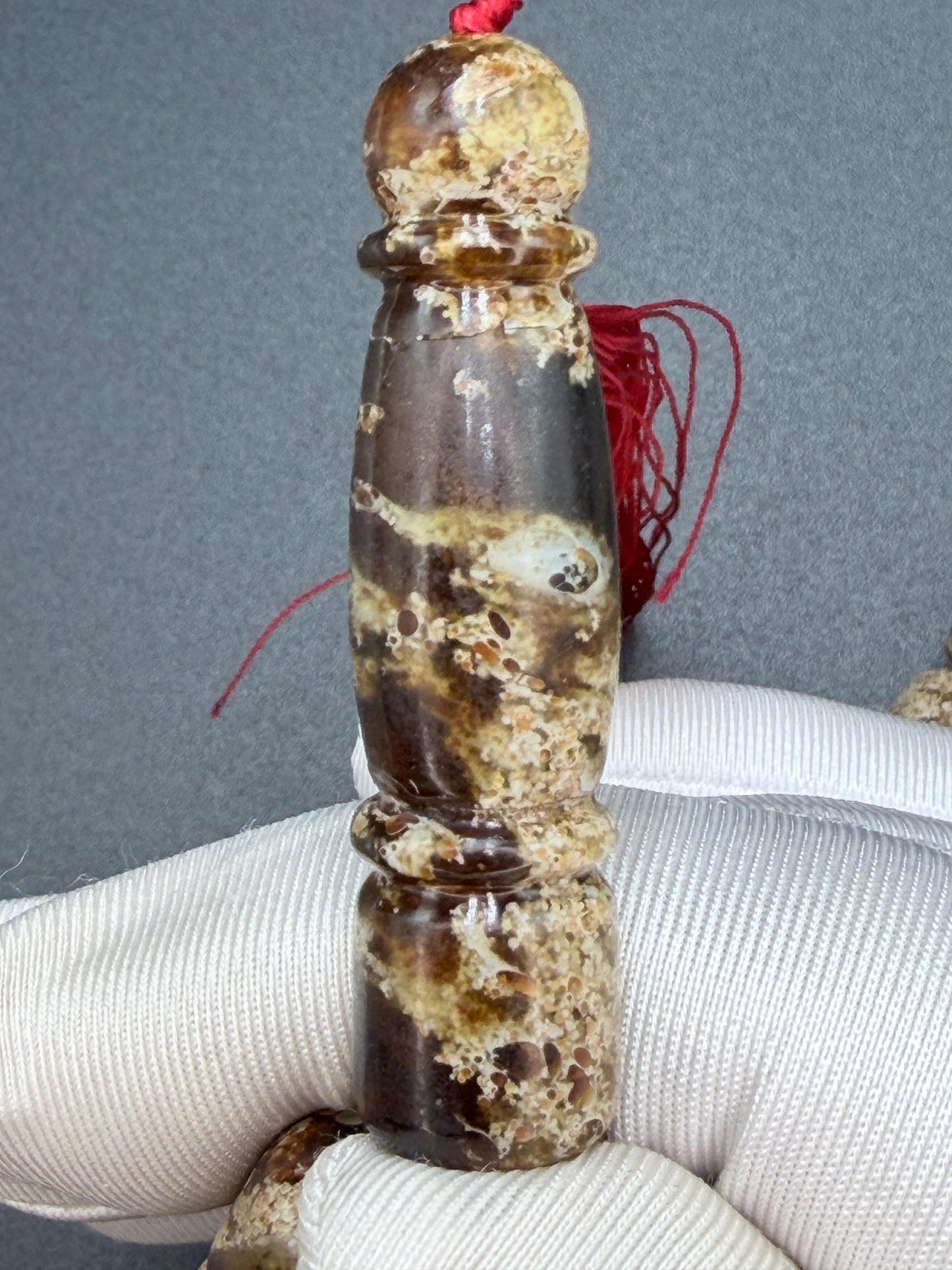 مسباح كهرمان سمطري
Symmetry Amber Misbah