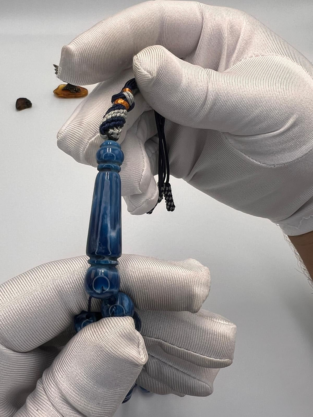 مسباح سندلوس
Sandalus Misbaha