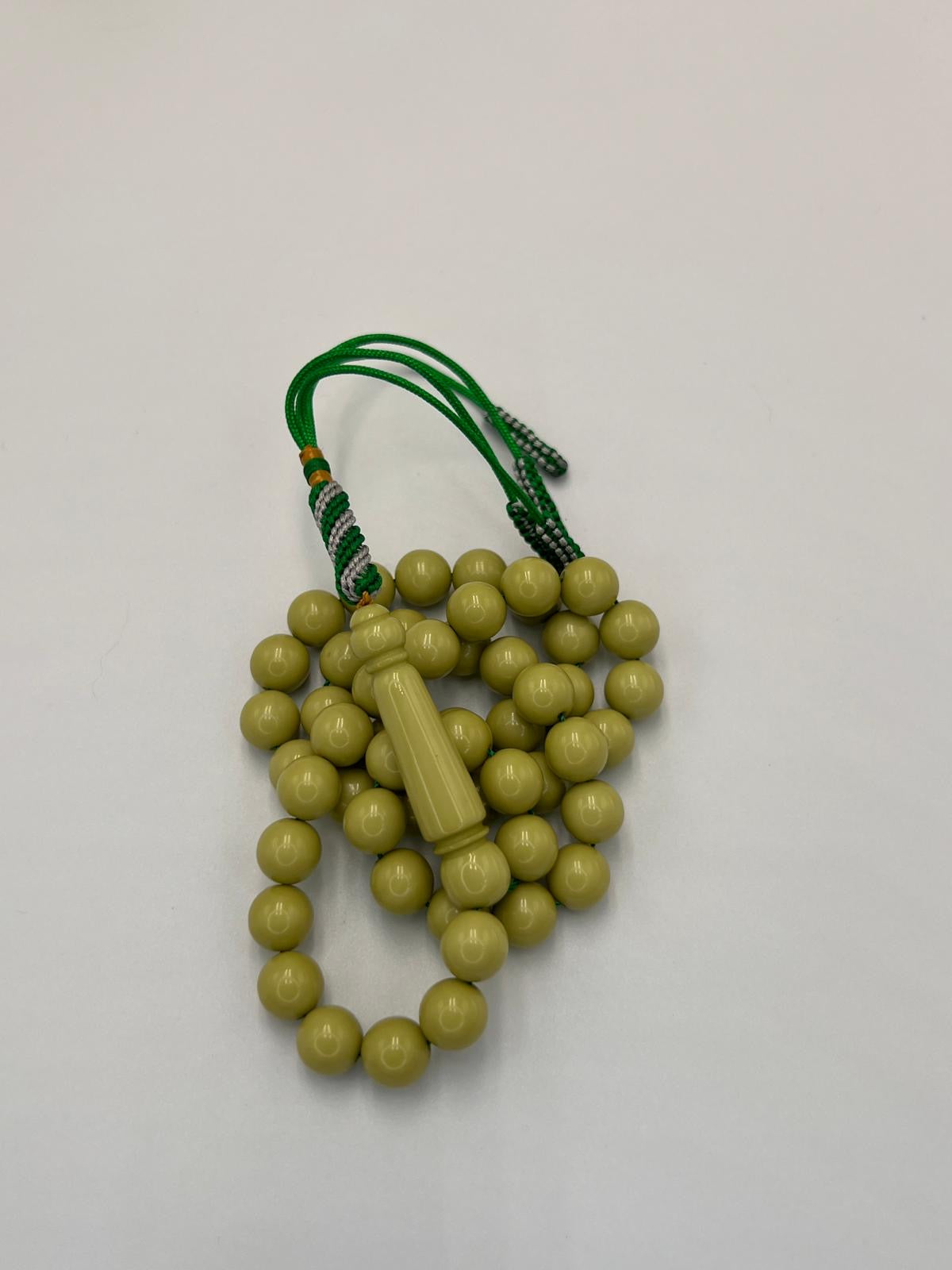 مسباح سندلوس
Sandalus Misbah.