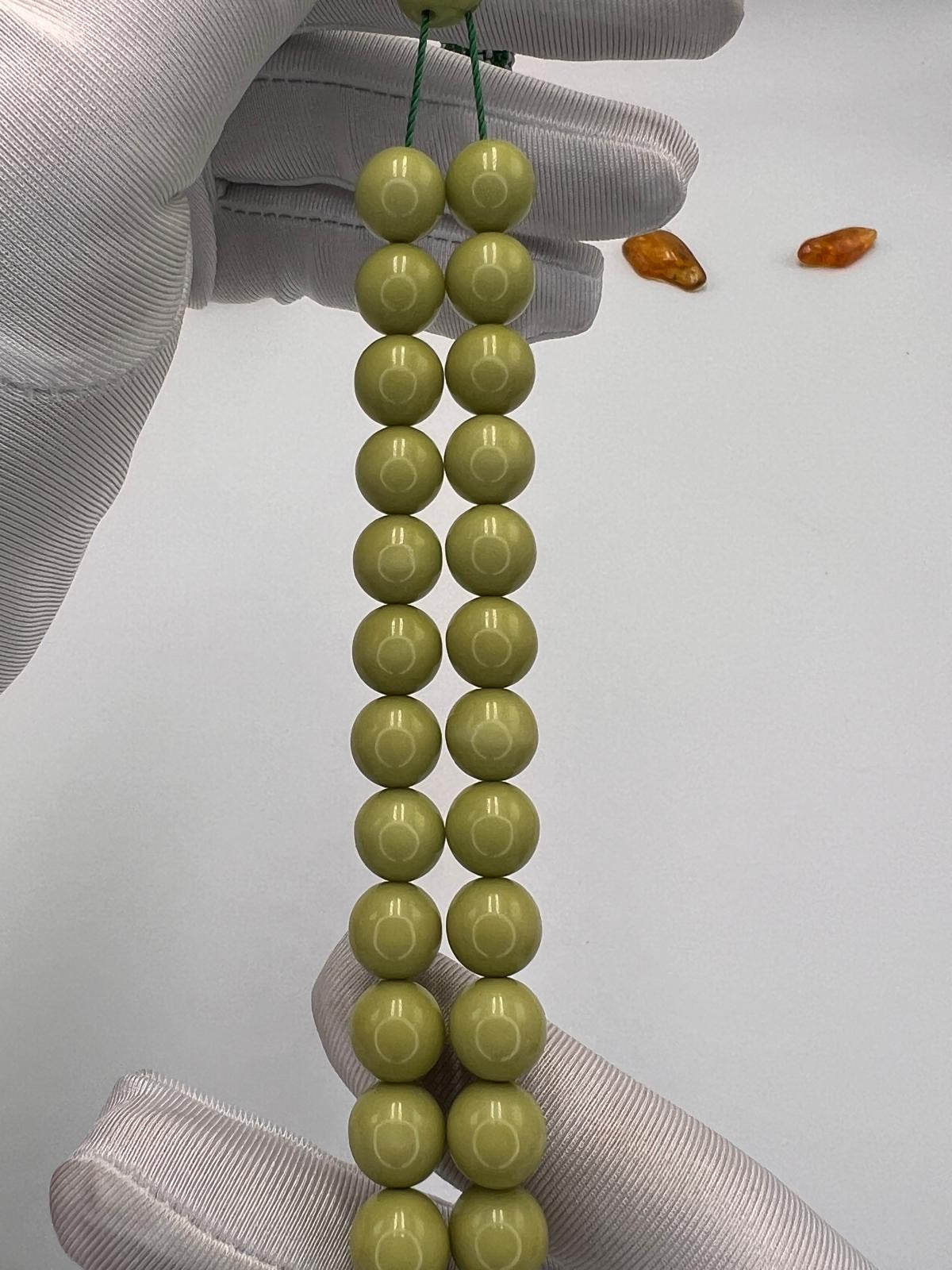 مسباح سندلوس 

Sandalus Misbah.