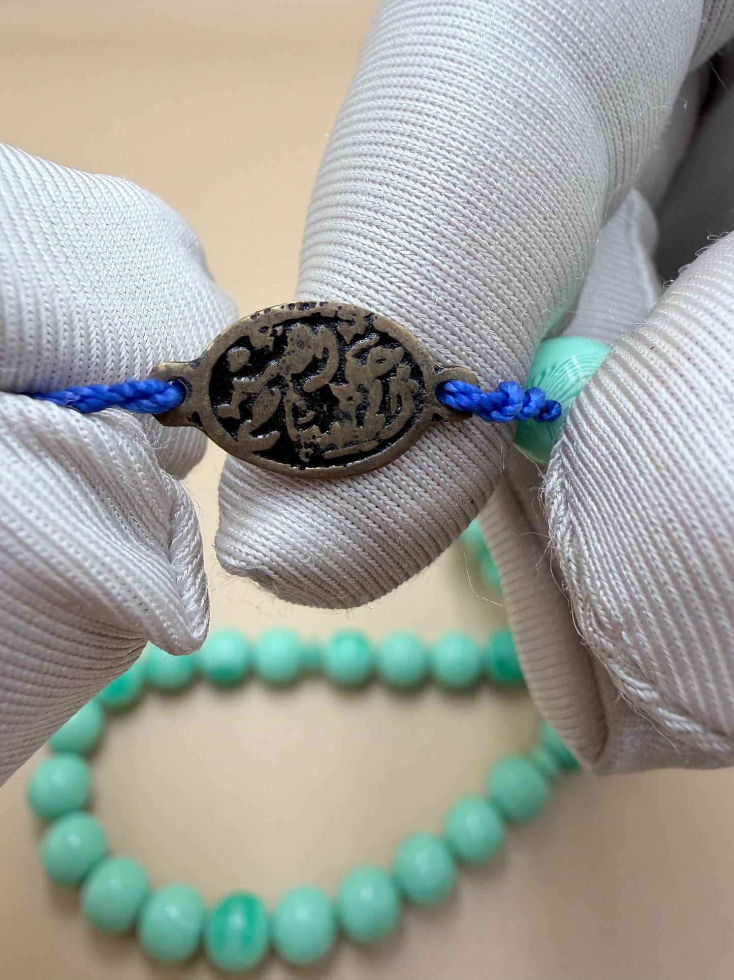 مسباح بولنك أخضر | مميز | أمامة سبير إضافية 
Green Bolnak Misbah | Distinctive | Extra Sper Head