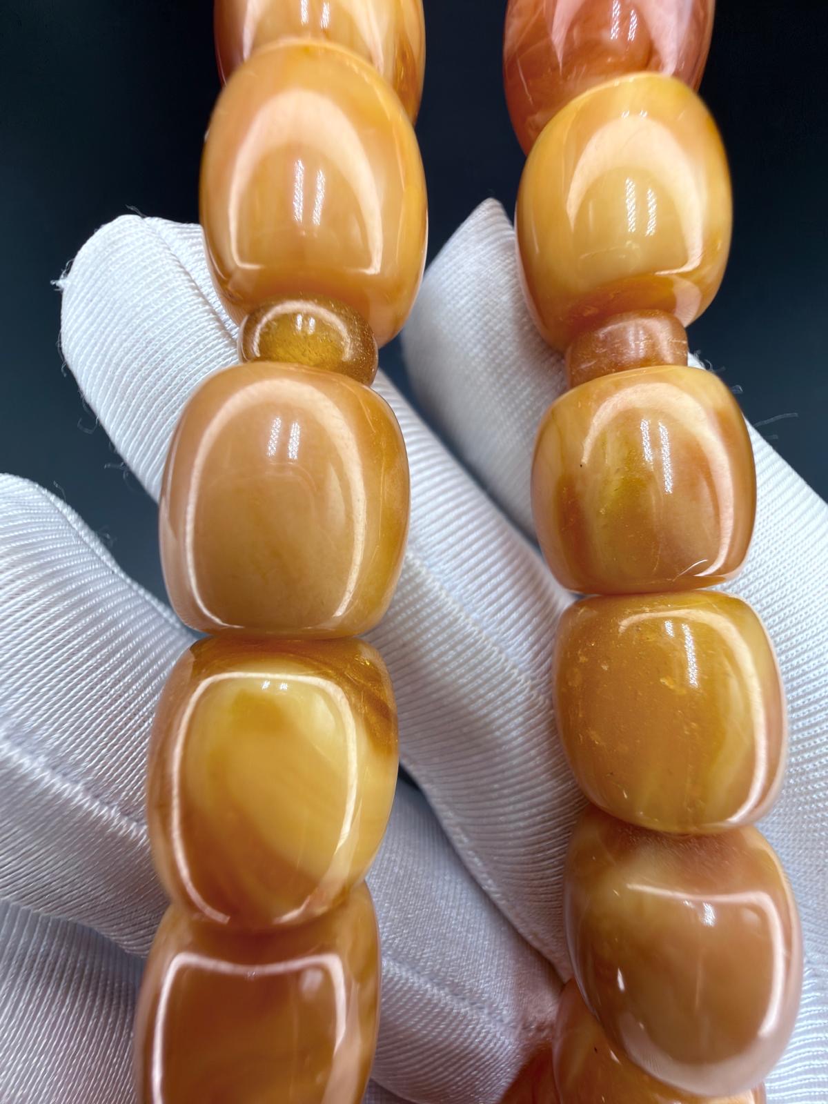 مسباح سندلوس 
Sandalwood tasbih