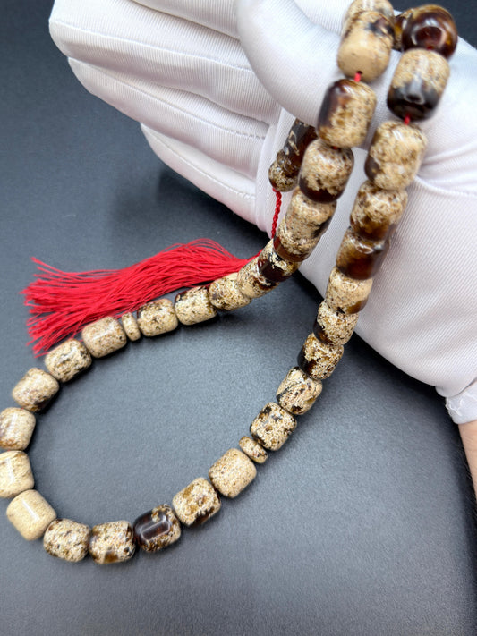 مسباح كهرمان سمطري
Symmetry Amber Misbah