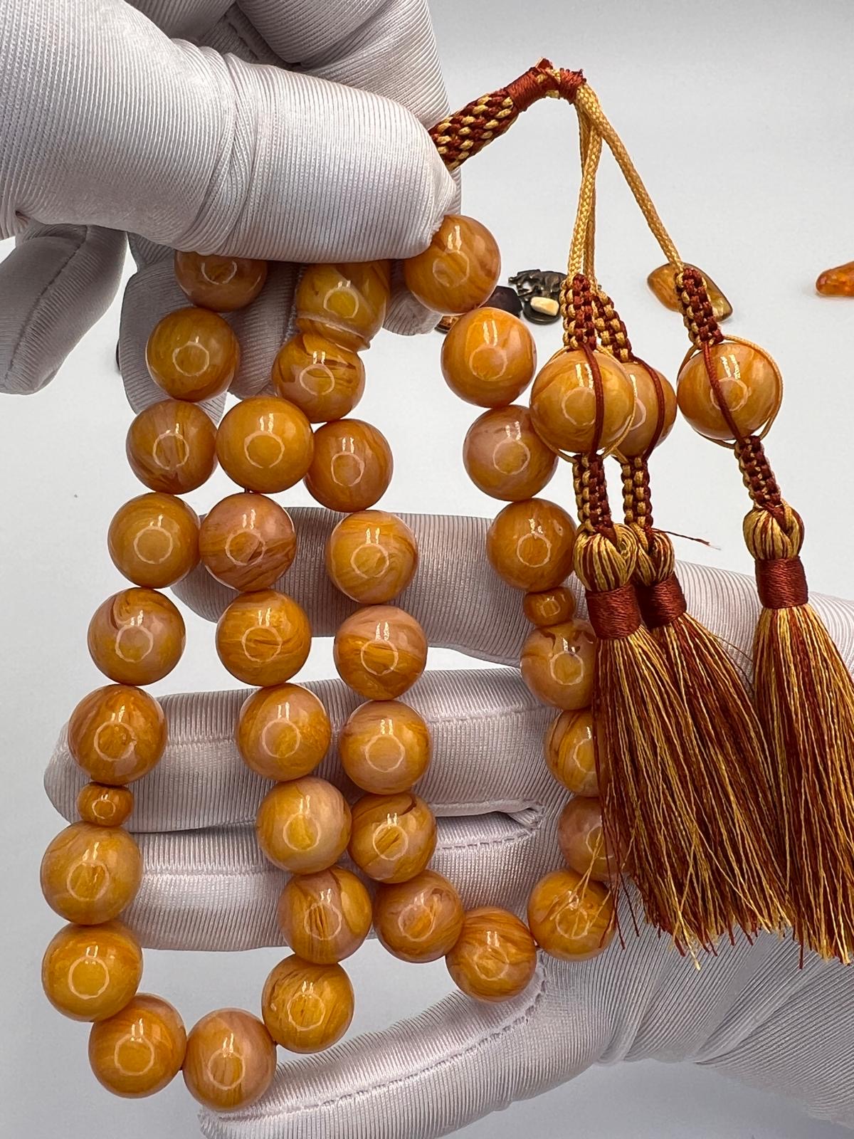 مسباح سندلوس 
Sandalus Misbah .