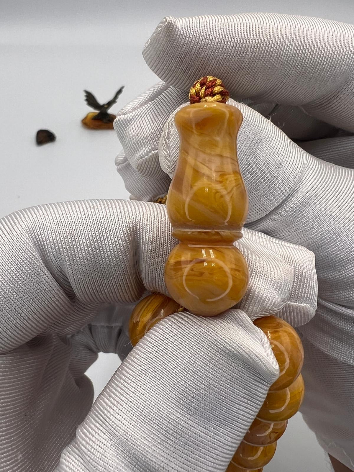 مسباح سندلوس 
Sandalus Misbah .