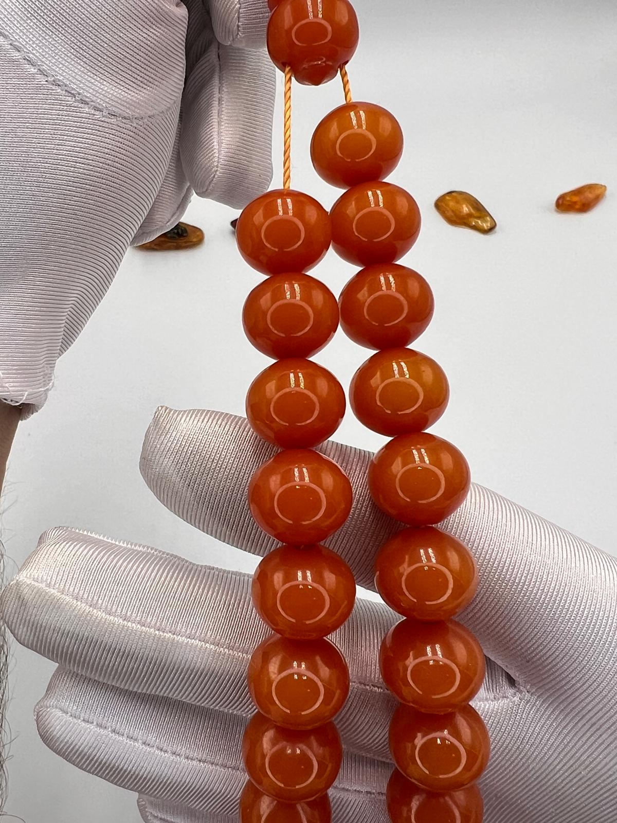 مسباح سندلوس مسكي 
Musk Sandalus Misbaha